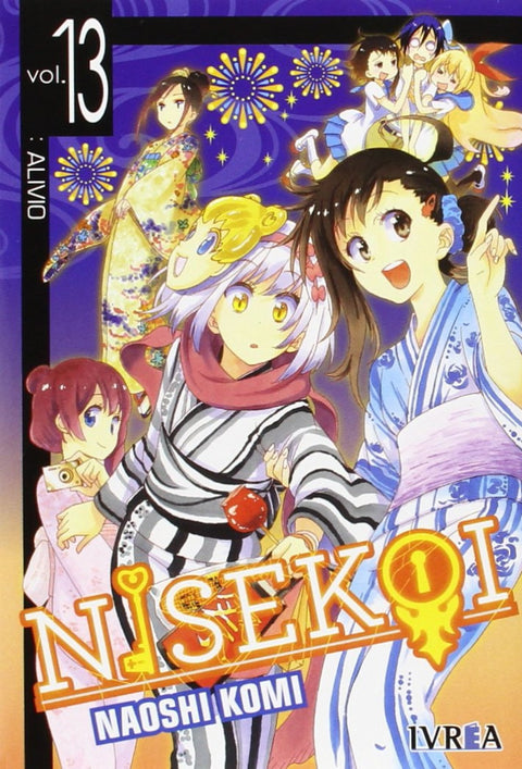  Nisekoi 