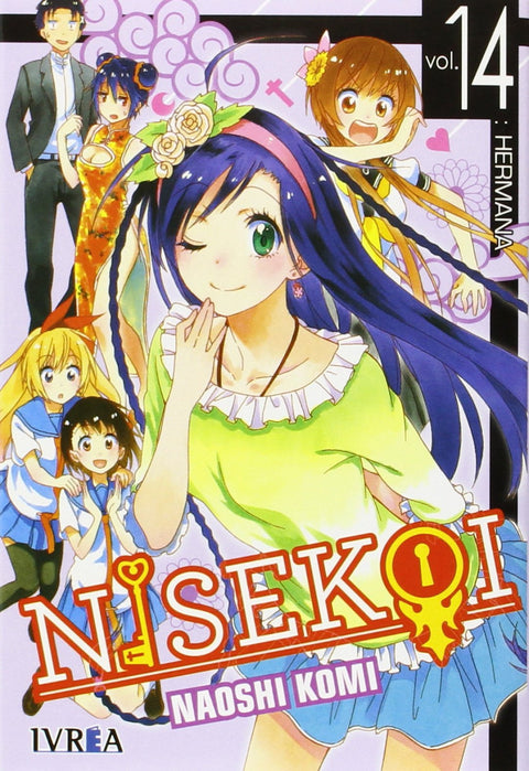  Nisekoi 