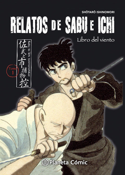  Relatos de Sabu e Ichi 