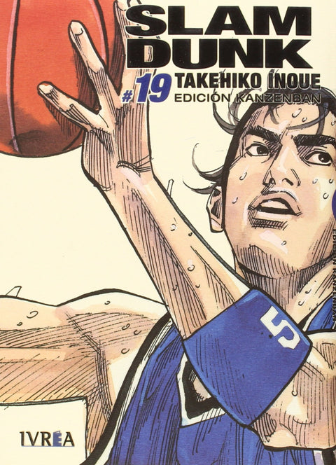  Slam Dunk Integral,19 