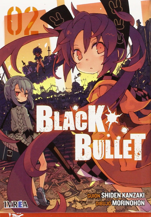  Black Bullet 