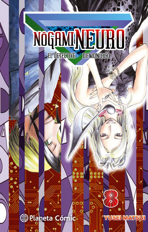  Nogami neuro. detective demoniaco 