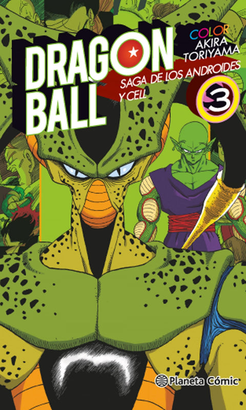  Dragon ball 