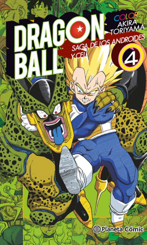  Dragon ball 