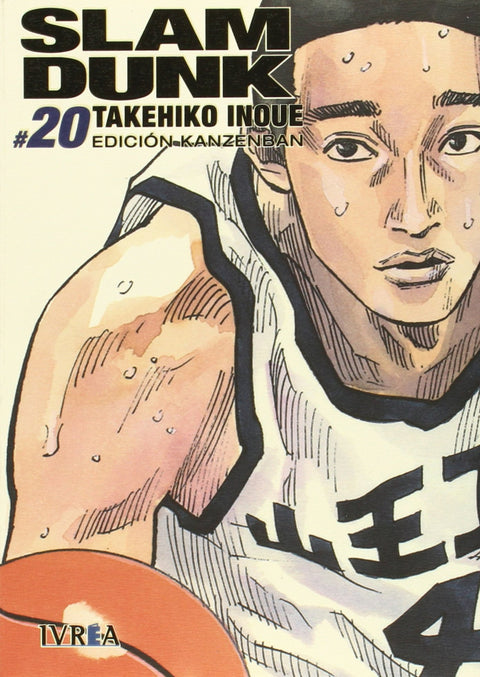  Slam Dunk Integral,20 