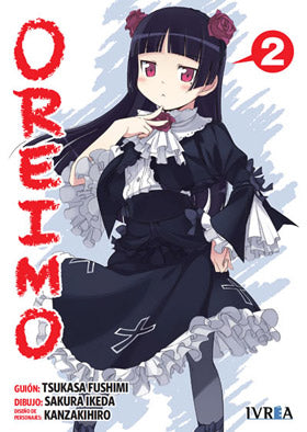  Oreimo 