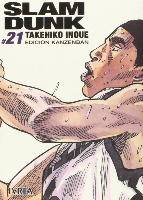  Slam Dunk Integral,21 