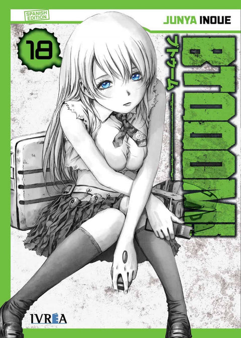  BTOOOM 