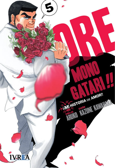  ORE MONOGATARI 