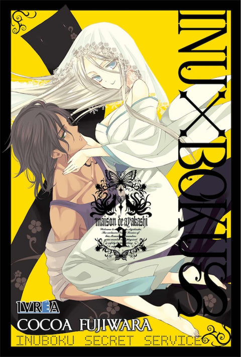  INU X BOKU SS 3 