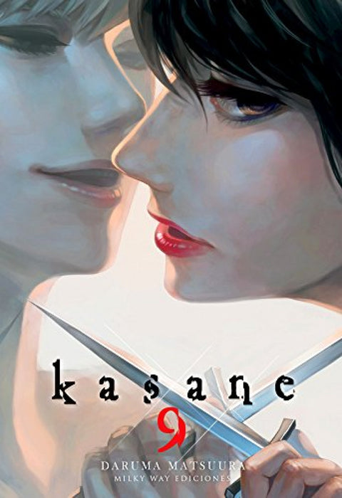  KASANE 9 