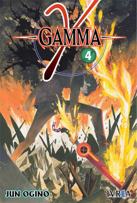  GAMMA 4 