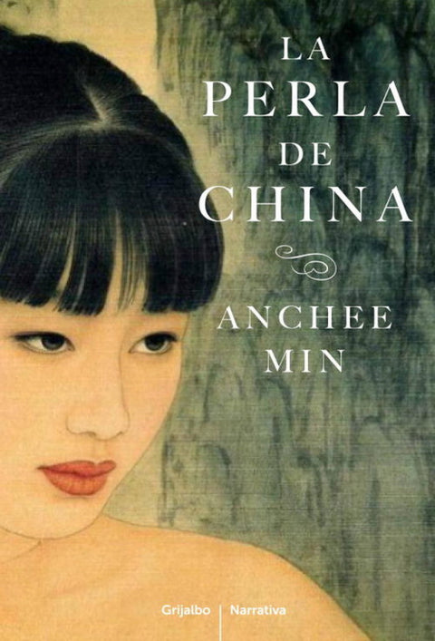  La perla de China 