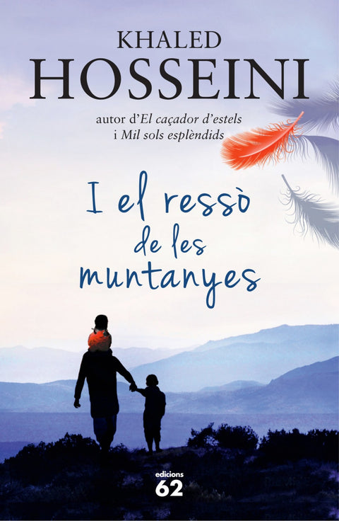  El resso de les muntanyes 