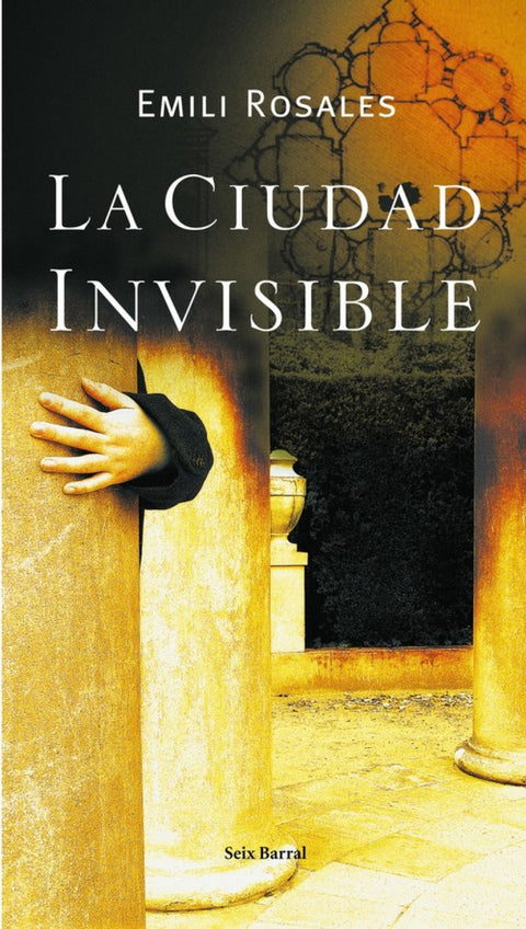  La ciudad invisible 