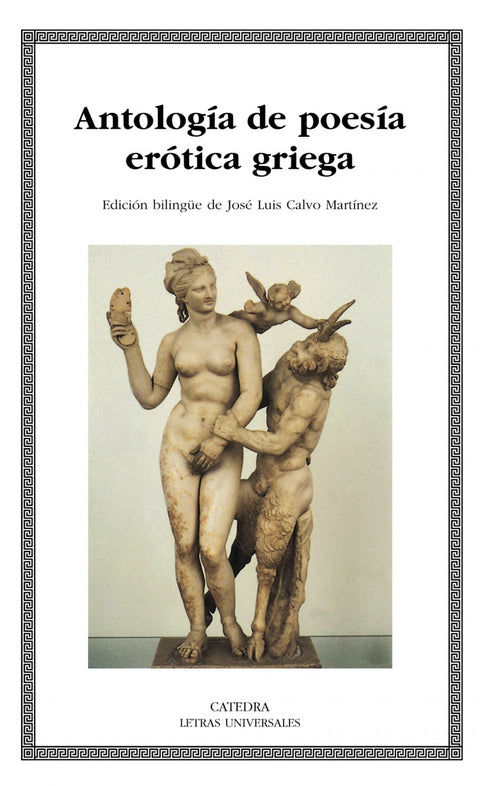  Antologia de poesia erotica griega 