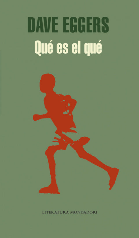  Qué es el qué 