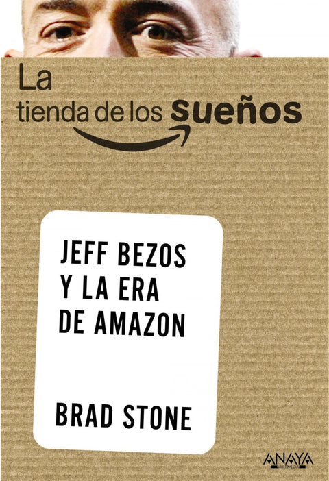  La tienda de los sueños 