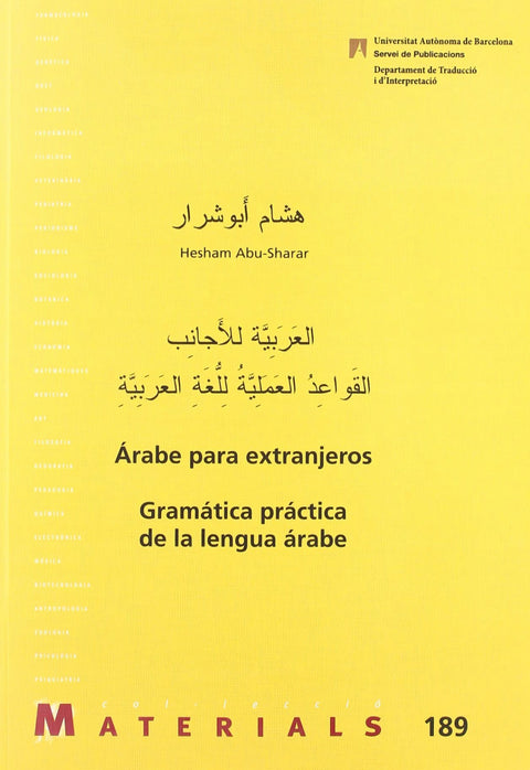  Árabe para extranjeros 