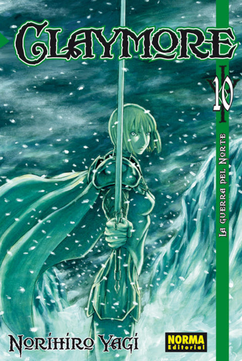 Claymore 