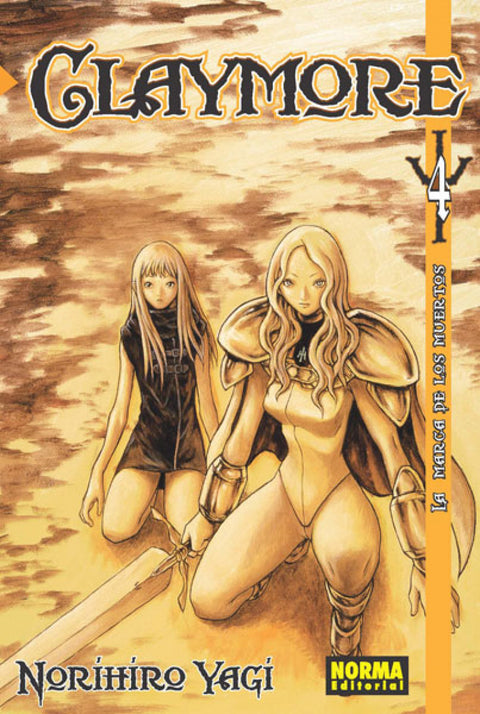  Claymore 