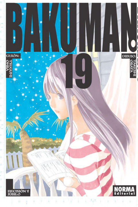  Bakuman 
