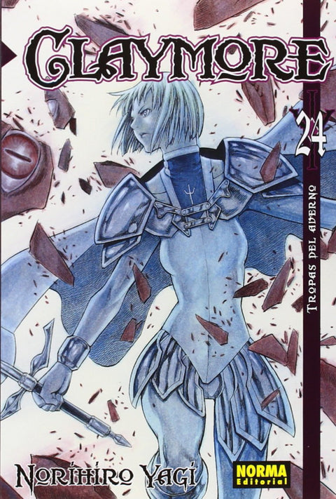  Claymore 
