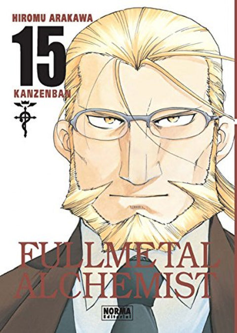  Fullmetal Kanzenban 