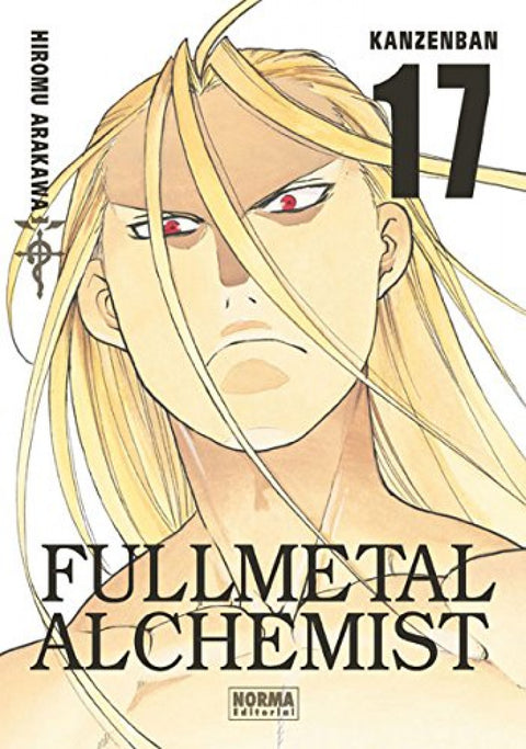  Fullmetal Kanzenban 