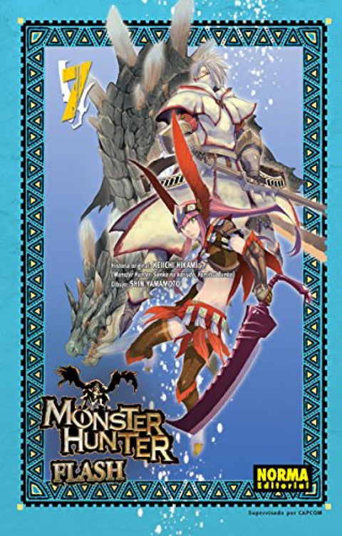  MONSTER HUNTER FLASH 