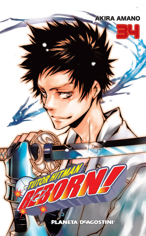  Tutor Hitman Reborn! 