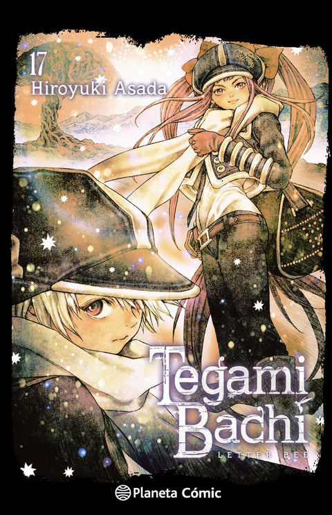  Tegamibachi 