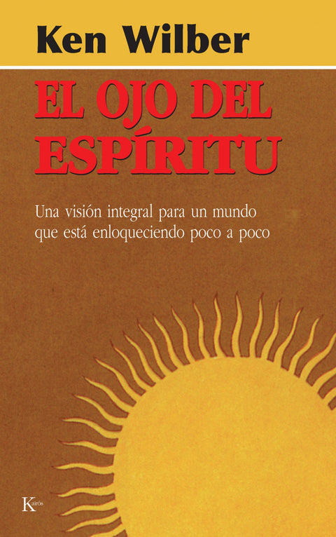  El ojo del espíritu 