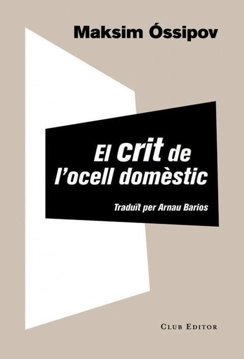  El crit de l´ocell domèstic 