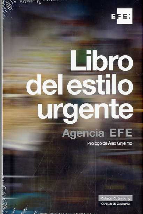  Libro del estilo urgente 