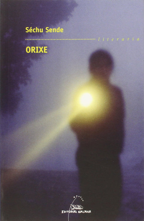  Orixe 