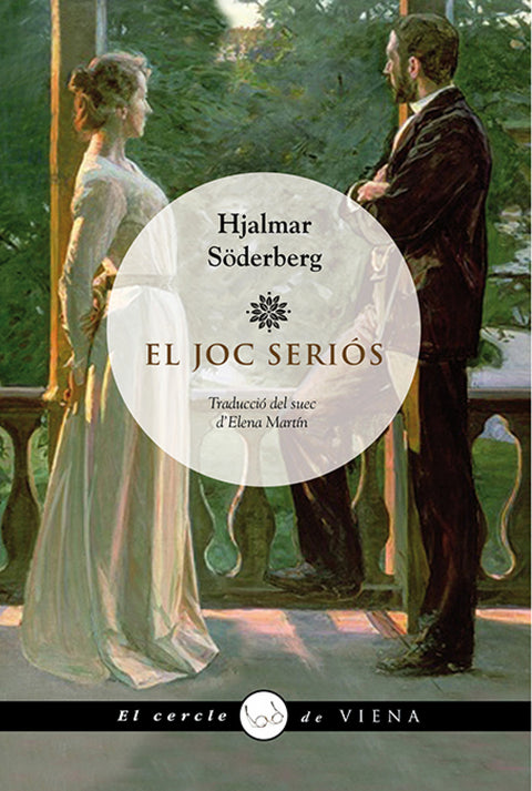  El joc seriós 