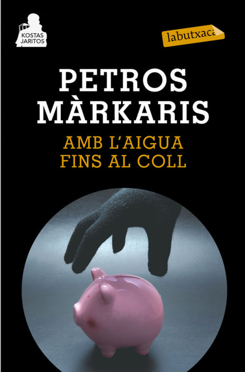  Amb l'aigua fins el coll 