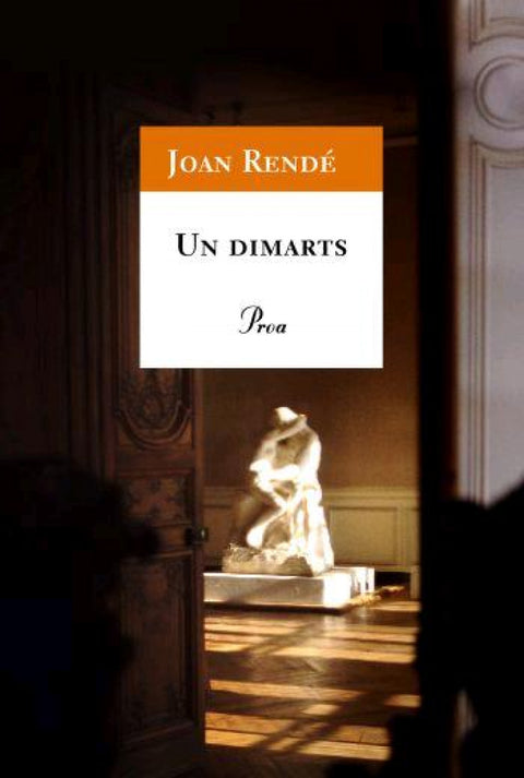  Un dimarts 