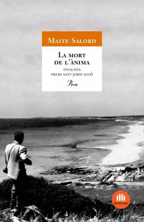  La mort de l'ànima 