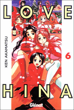  Love hina 