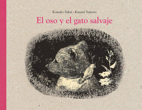  El oso y el gato salvaje 