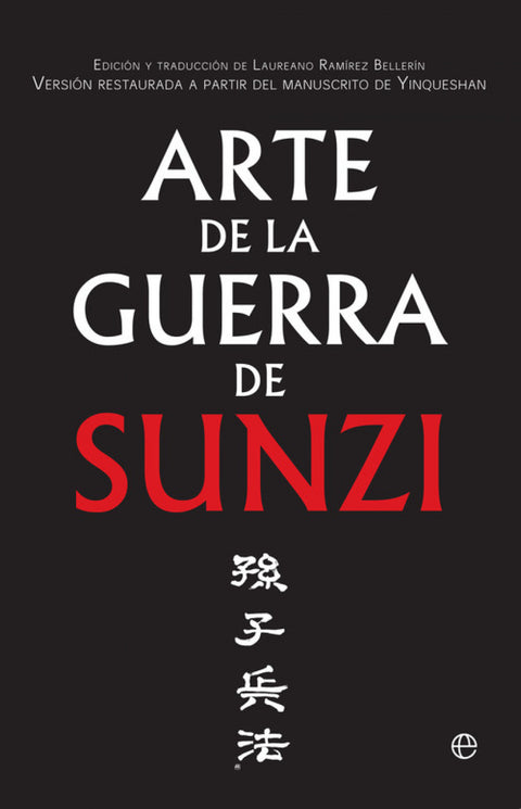  ARTE DE LA GUERRA DE SUNZI 