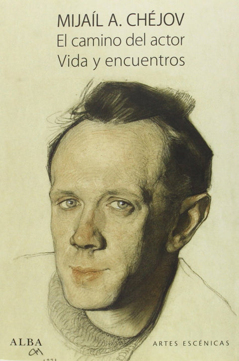 El camino del actor 