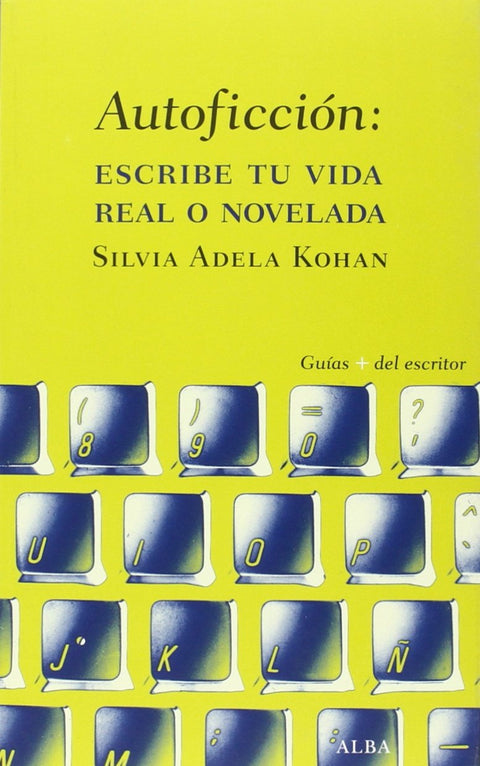  Autoficción 