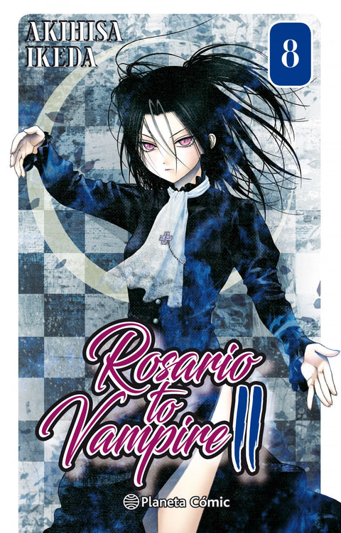  ROSARIO TO VAMPIRE II 
