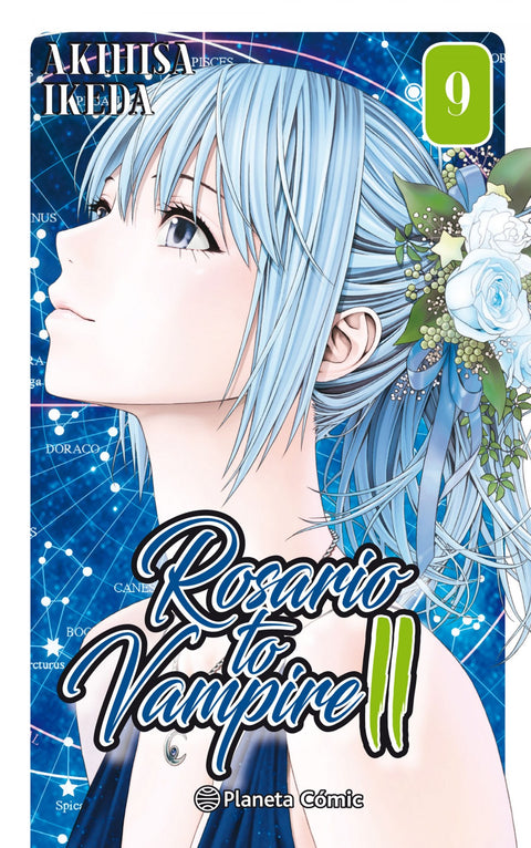 ROSARIO TO VAMPIRE II 