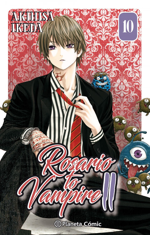  ROSARIO TO VAMPIRE II 