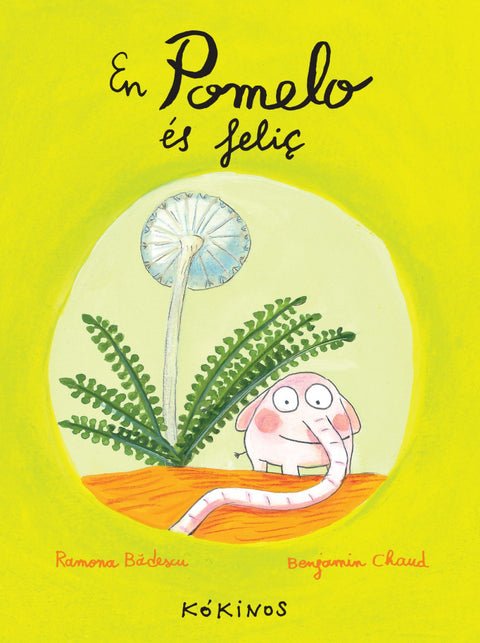  En pomelo és feliÇ 