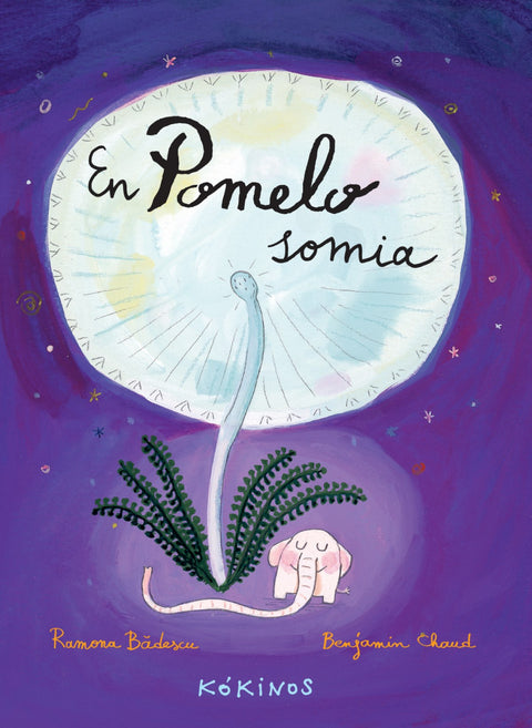  En pomelo somia 
